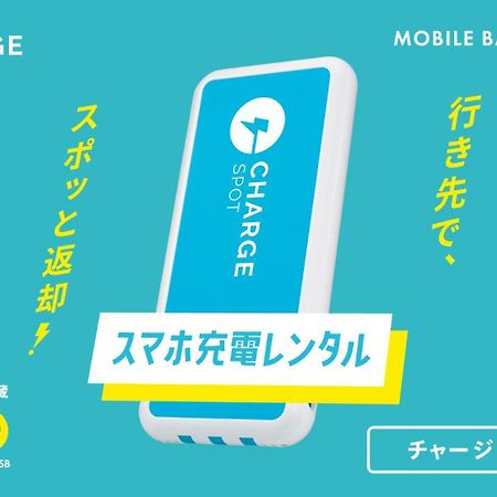 Toyoko Inn Kumamoto-Jyo Toricho Suji Luaran gambar