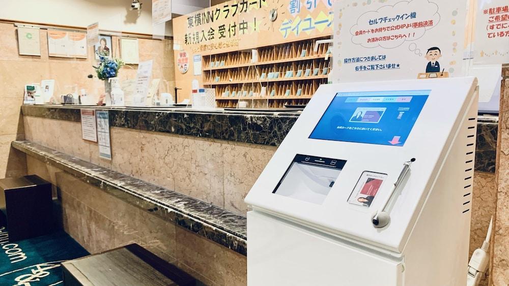 Toyoko Inn Kumamoto-Jyo Toricho Suji Luaran gambar