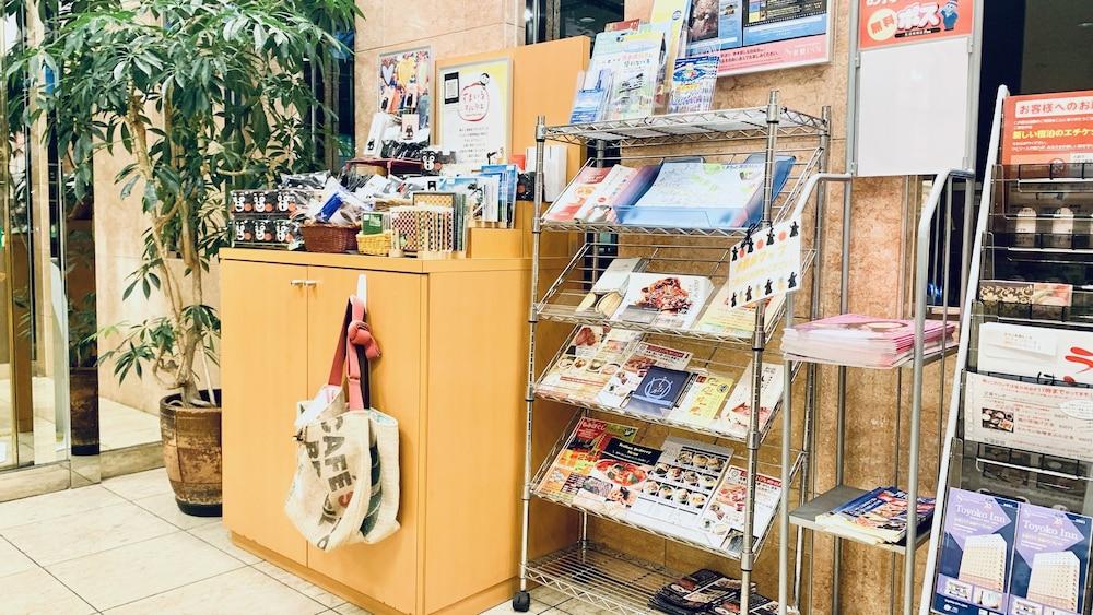 Toyoko Inn Kumamoto-Jyo Toricho Suji Luaran gambar