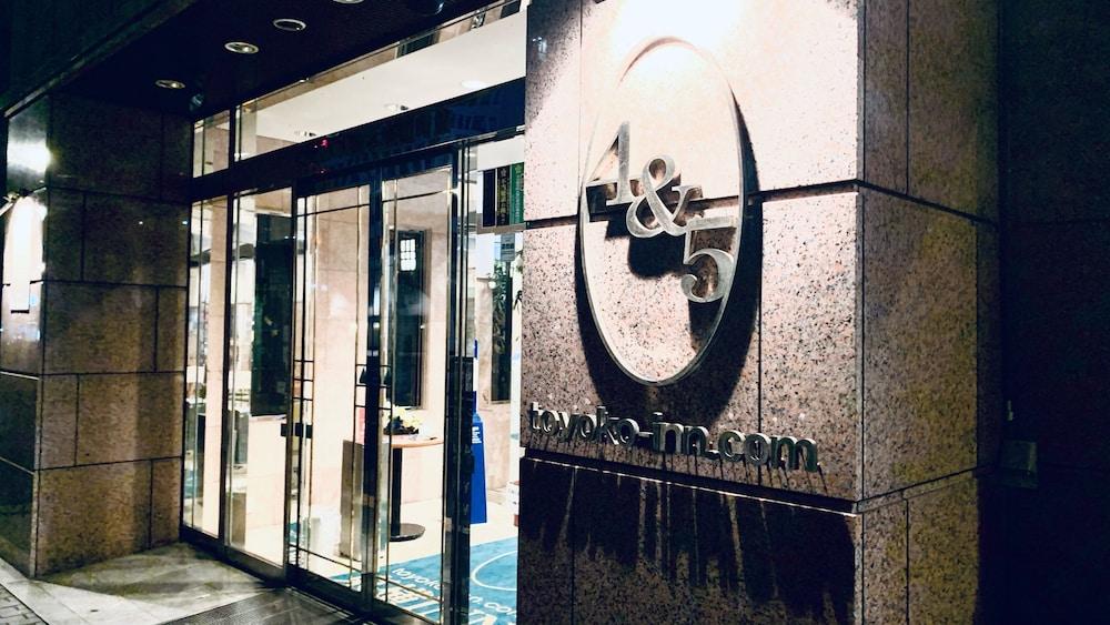 Toyoko Inn Kumamoto-Jyo Toricho Suji Luaran gambar